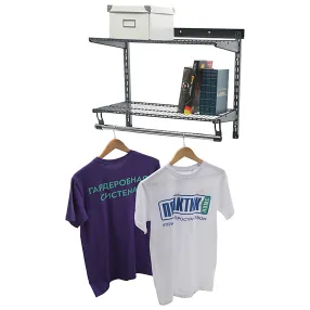 гардеробная система практик home basic g60s графит