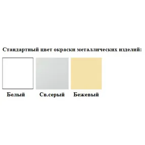 кровать функциональная механическая 3-х секционная км-3п (каркас белый)