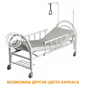 кровать функциональная механическая км-3п (каркас белый)