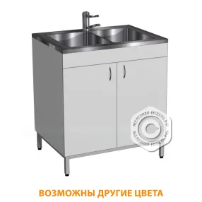 стол-мойка стм-102 «стандарт» 800 (корпус лдсп серый, каркас серый)