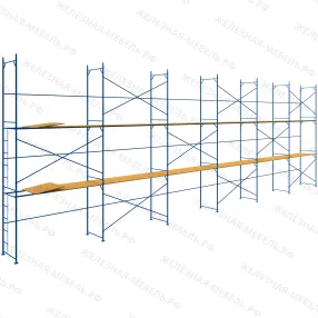 леса рамные строительные лрс-40 6х18 м (2 яруса с настилом)