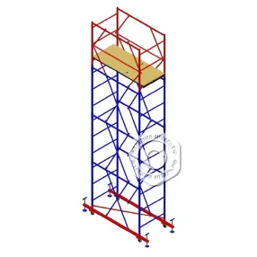 вышка-тура «мега 2» 5.2 м