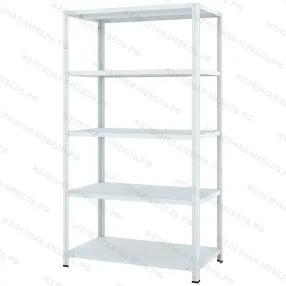 стеллаж мс-900 1800х1000х500 (5 полок мс-200)