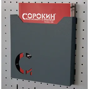 лоток навесной для документов (арт. 35.589)