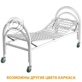 кровать механическая 3-х секционная км-3п (каркас белый)