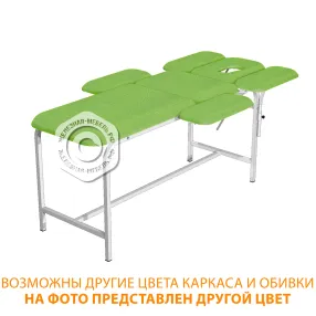 стол массажный см-7 (1950х600/900х750) (кожзам эконом белый, каркас белый)