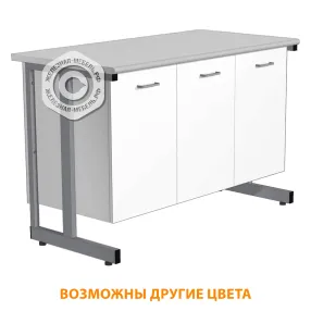стол-тумба сл-212 «премиум» (корпус металл белый, столешница постформинг серый, каркас серый)