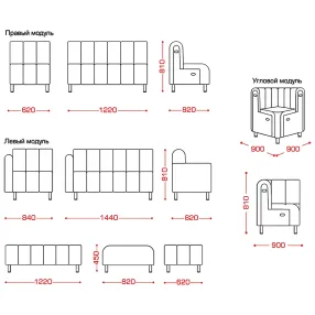 диван бриошь (модель д8-пб1440)