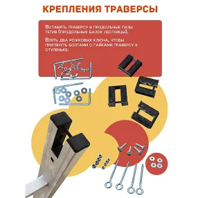 лестница алюминиевая двухсекционная шарнирная 2х6