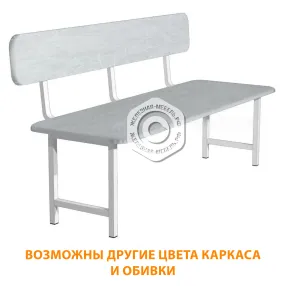 банкетка трехместная бм-3х (кожзам эконом светло-серый, каркас белый)