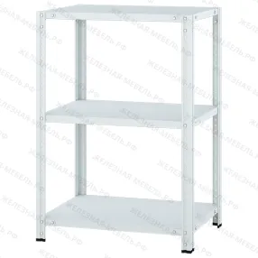 стеллаж мс-750 1000х700х400 (3 полки мс)