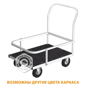 тележка межкорпусная для перевозки грузов тг (каркас белый)