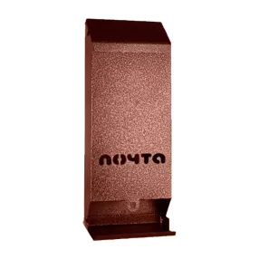 почтовый ящик «столбик» без замка