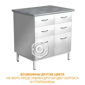 тумба стационарная металлическая слм-4.4 (столешница постформинг серый, каркас белый)