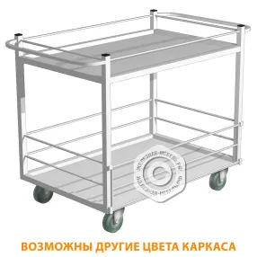 тележка для развоза пищи тр (каркас белый)