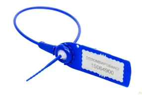 пломба пластиковая авангард 220