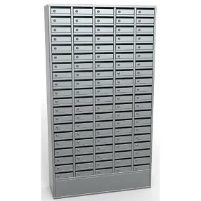 шкаф абонентский ра.2.100
