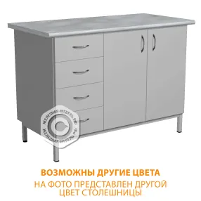 стол-тумба сл-112/1 «стандарт» (корпус металл серый, столешница постформинг серый, каркас серый)