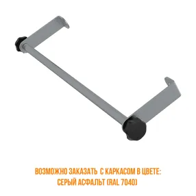 держатель рулонных полотенец