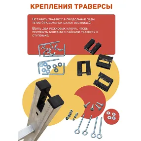 лестница алюминиевая двухсекционная шарнирная 2х3