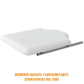 ножная съемная секция