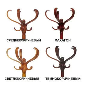 вешалка напольная в-2н