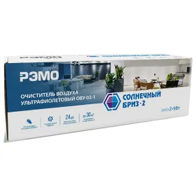 рециркулятор бактерицидный ову-02-1 солнечный бриз-2