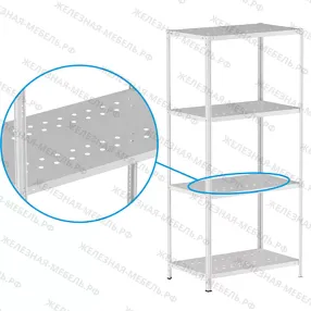 полка еverest perfo перфорированная 150-400/1000