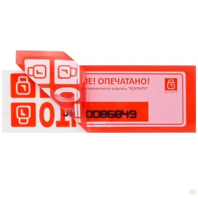 защитная лента «27 формула стандарт»