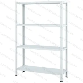 стеллаж мс-500 1500х1000х300 (4 полки мс-100)