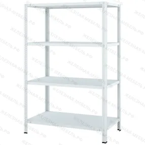 стеллаж мс-500 1500х1000х500 (4 полки мс-100)