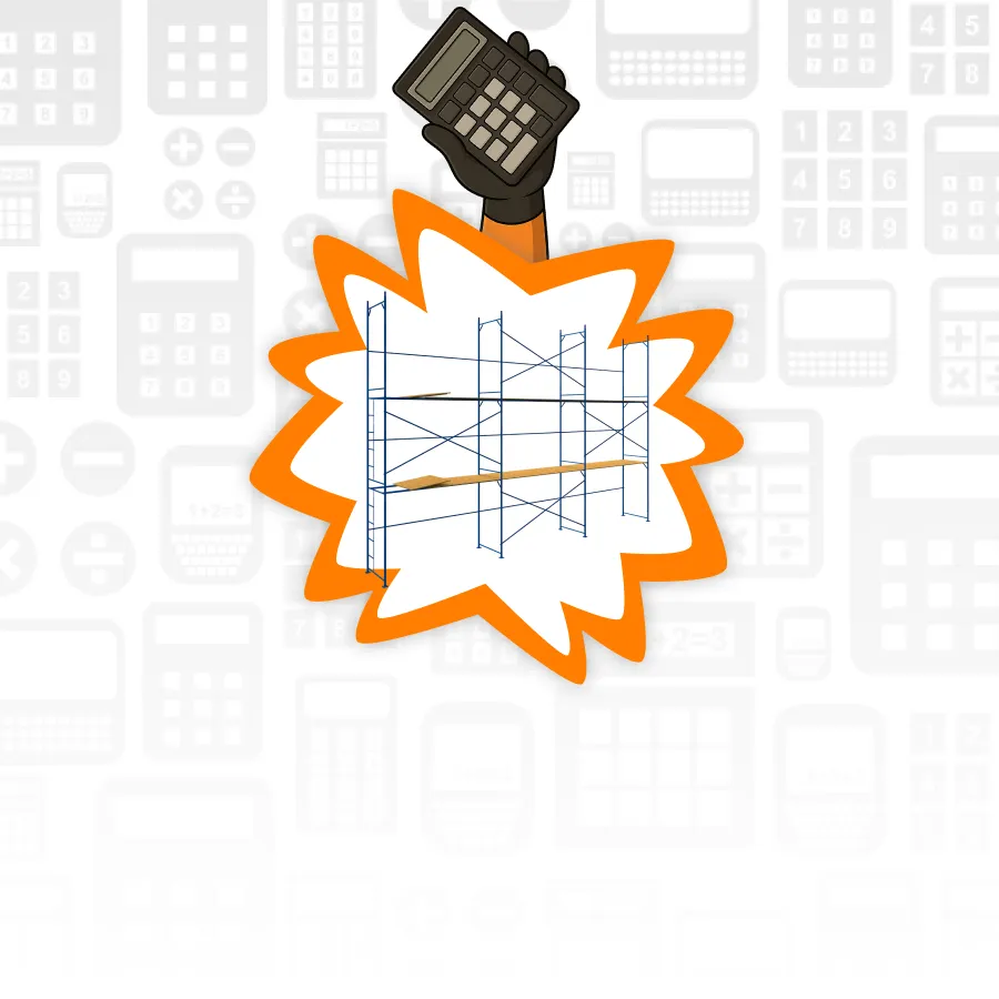 КАЛЬКУЛЯТОР