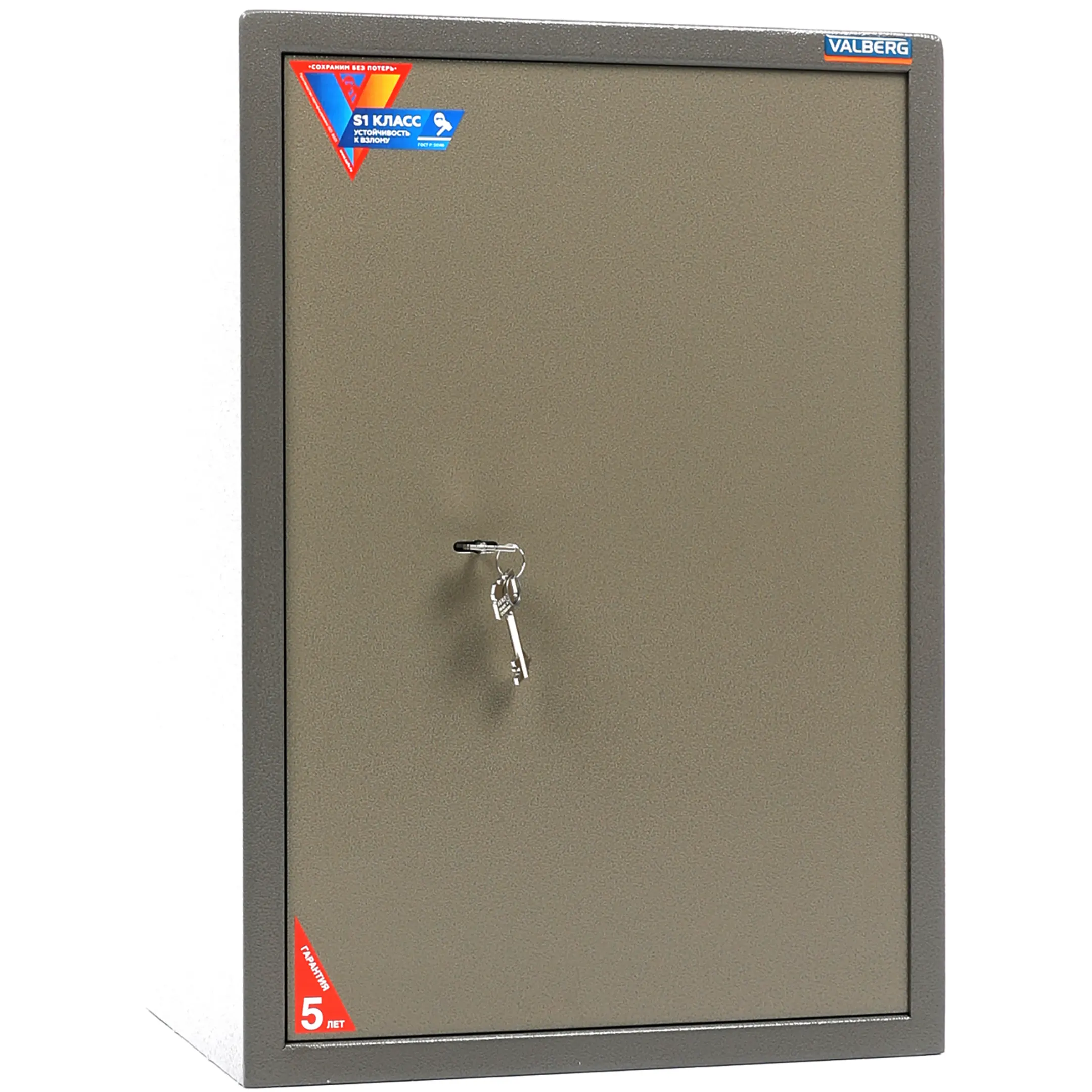 сейф valberg asm-63 t