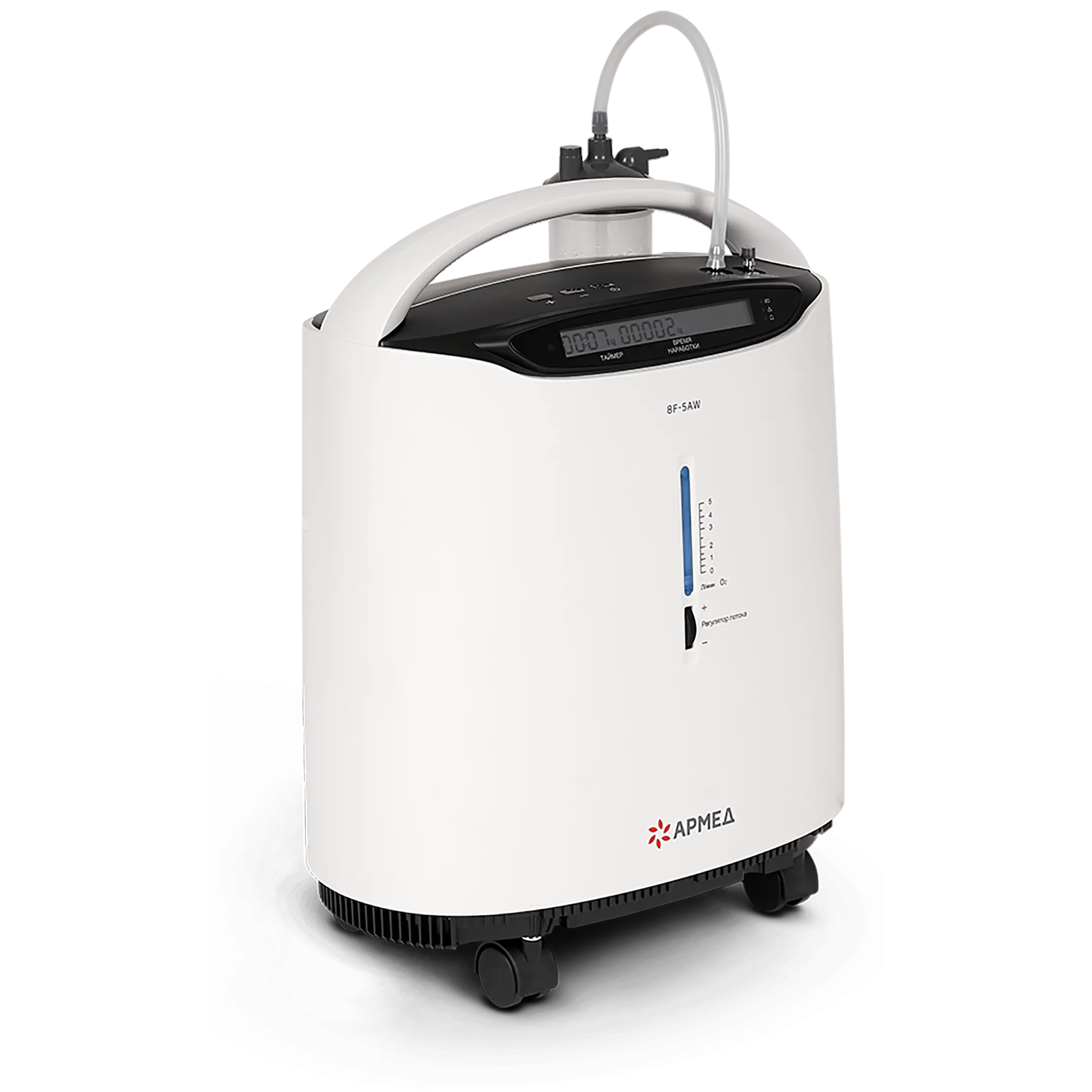 Кислородные концентраторы Армед