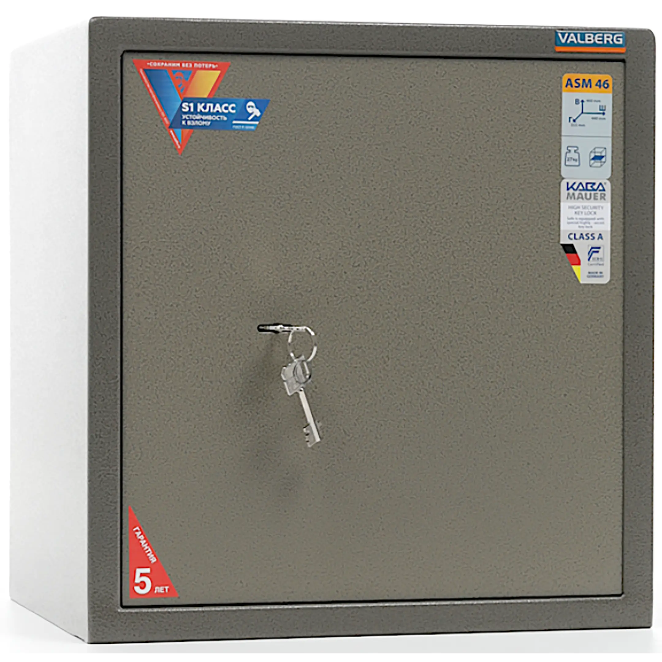 сейф valberg asm-46