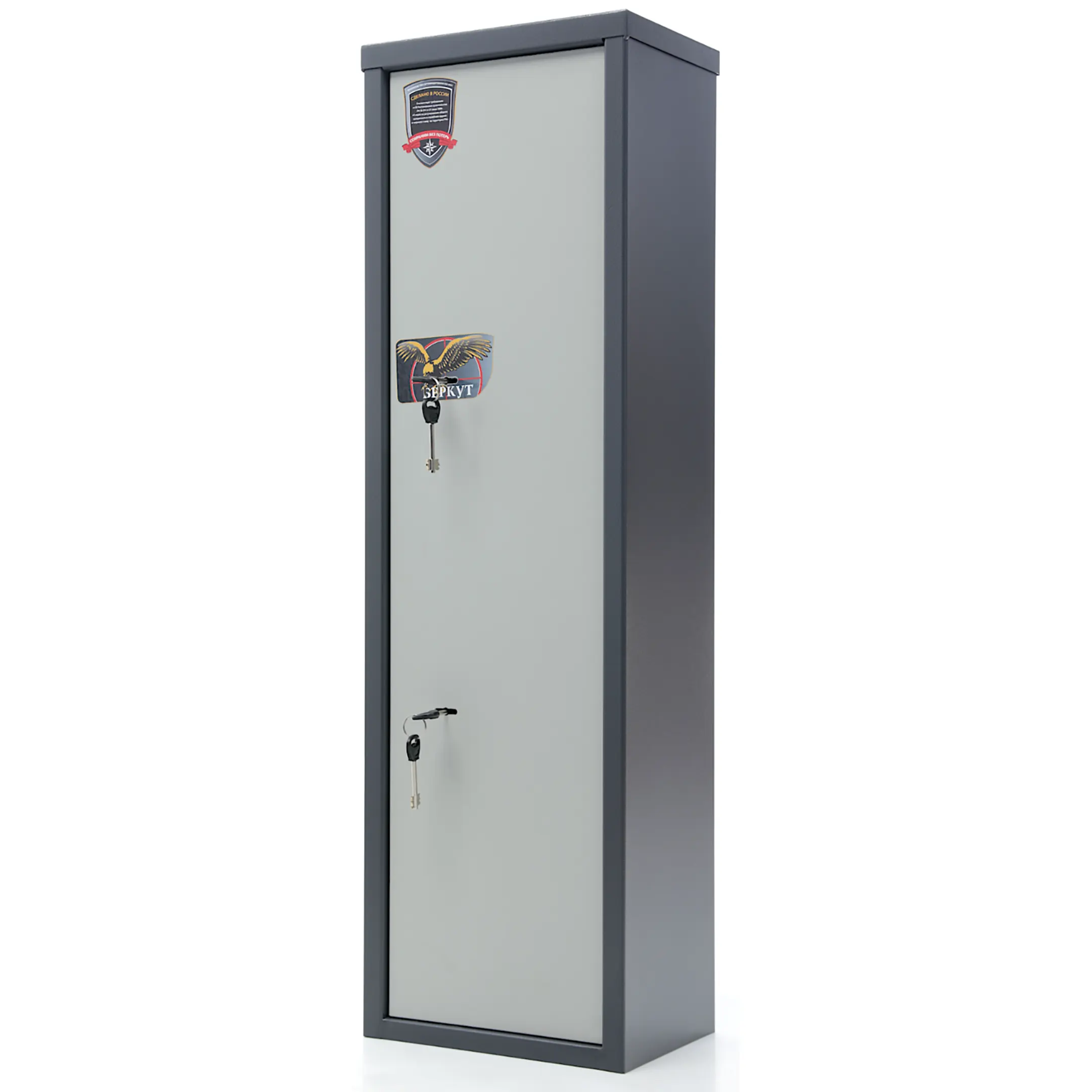 сейф оружейный aiko беркут 12