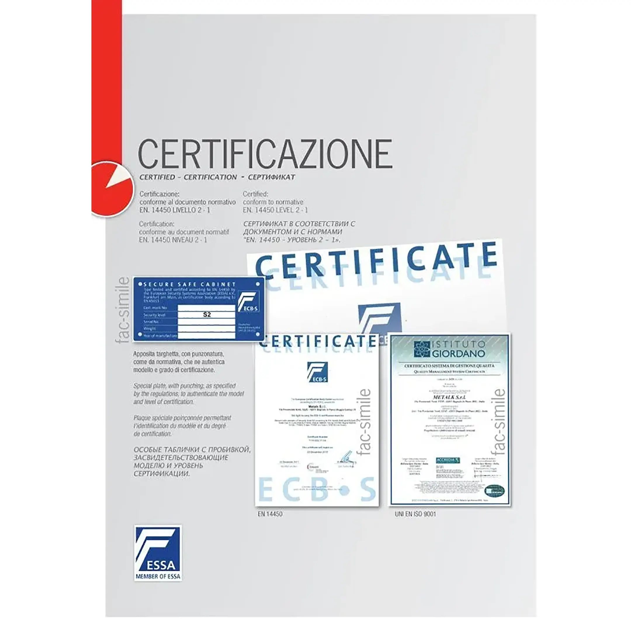 сейф metalk dragone 1931245 btl key