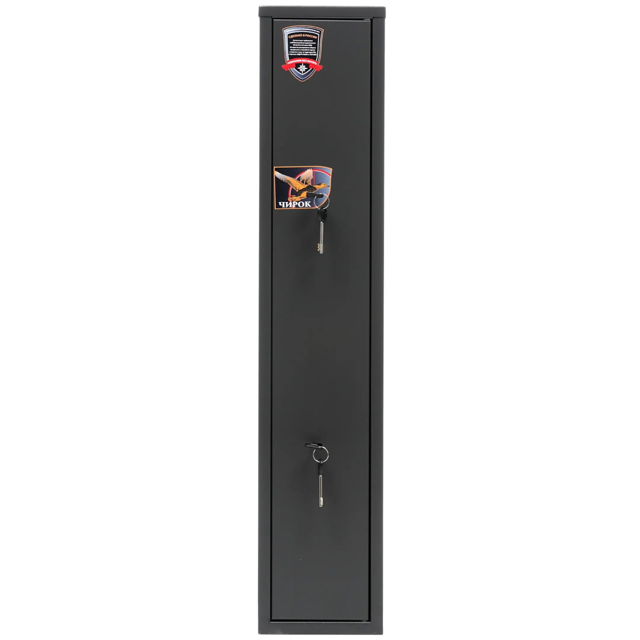 сейф оружейный aiko чирок 1025 test-detail