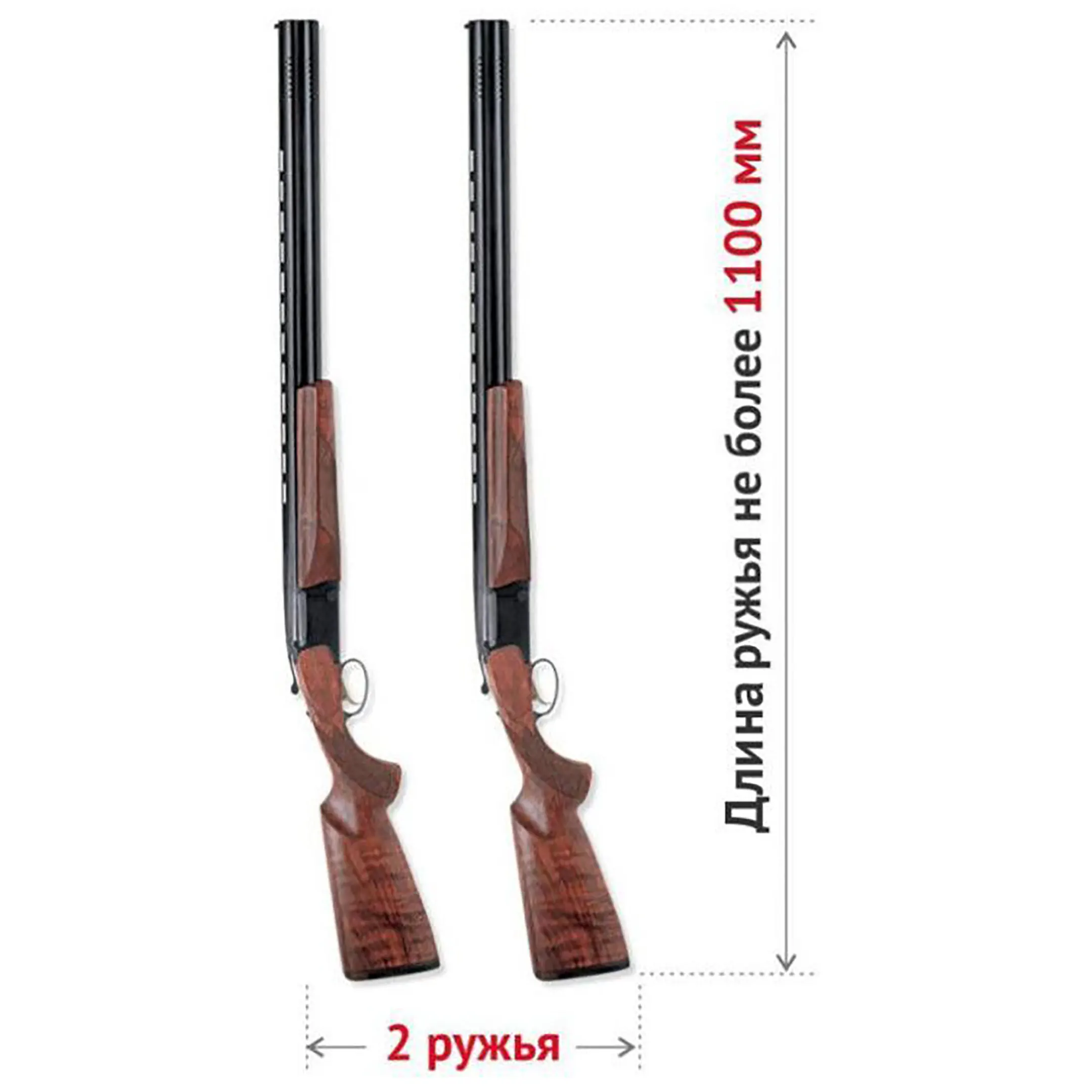 оружейный сейф stalker s18