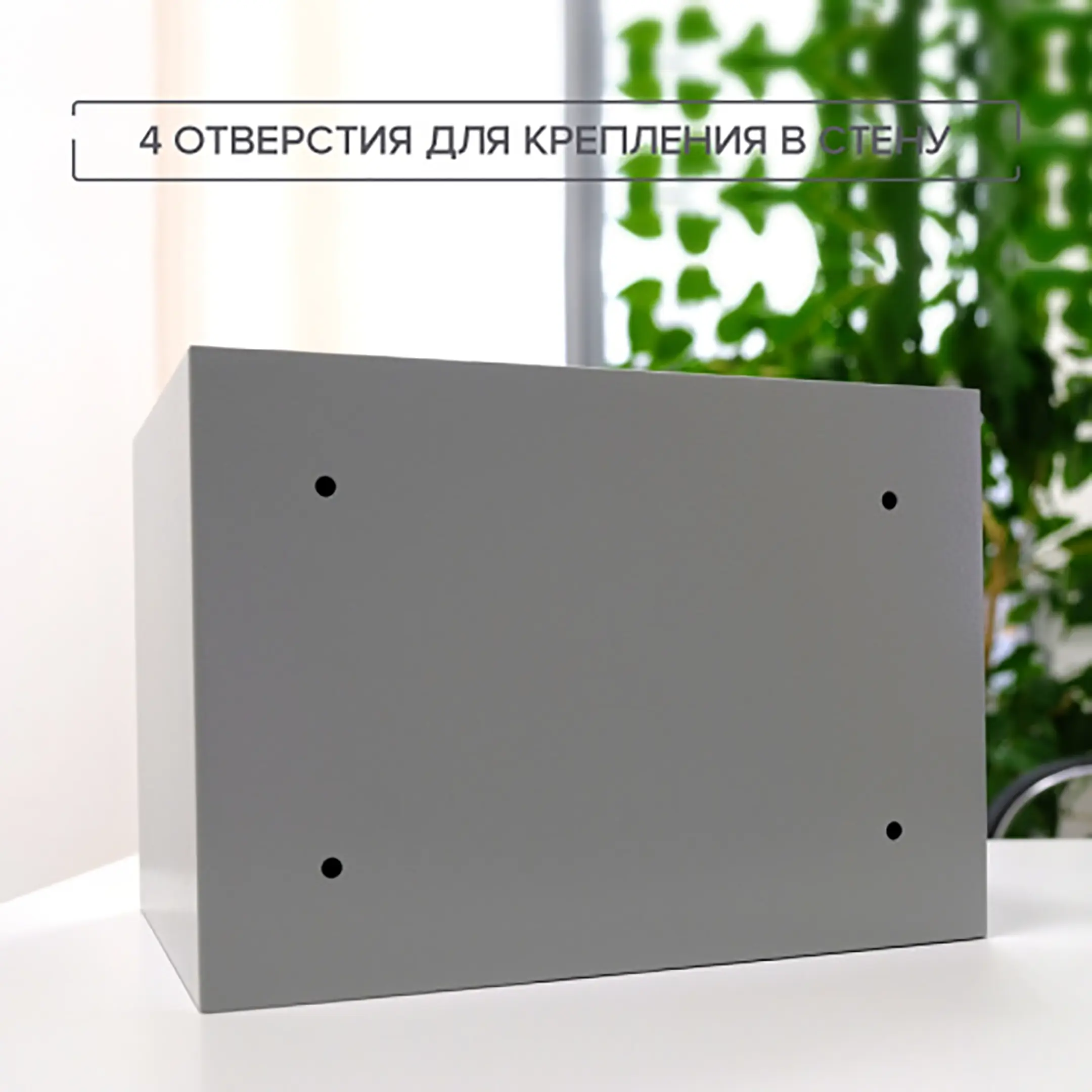 сейф stalker пш-4.