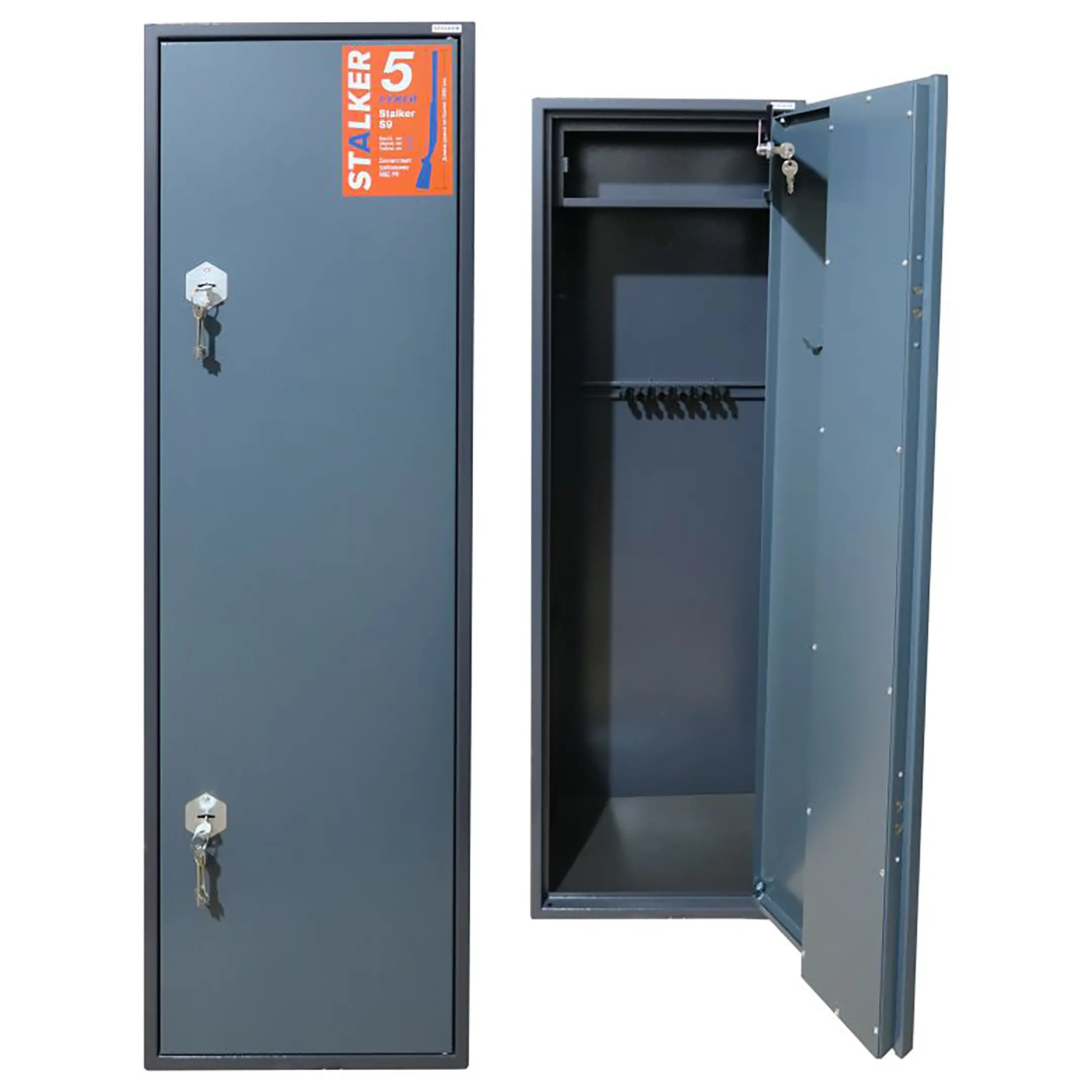 оружейный сейф stalker s9