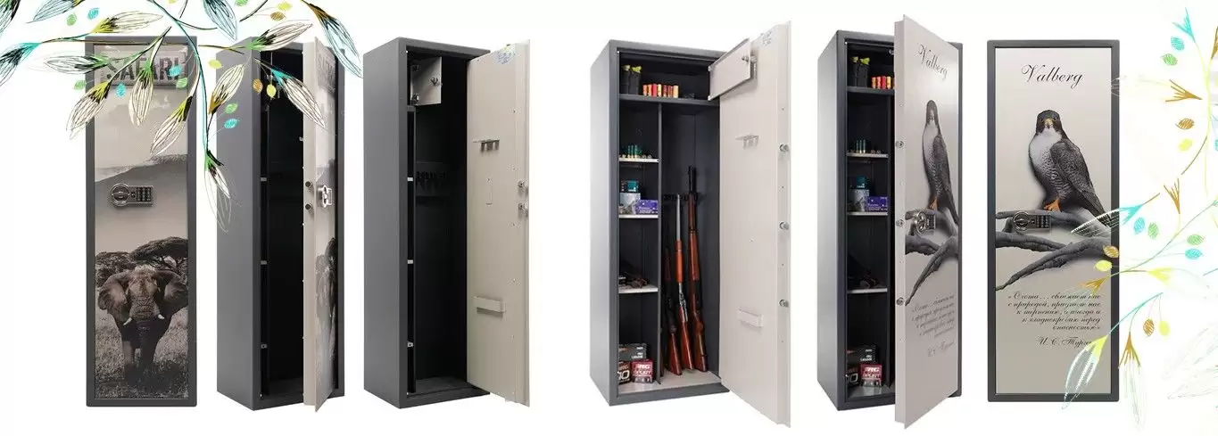 Оружейные сейфы тоже бывают красивыми