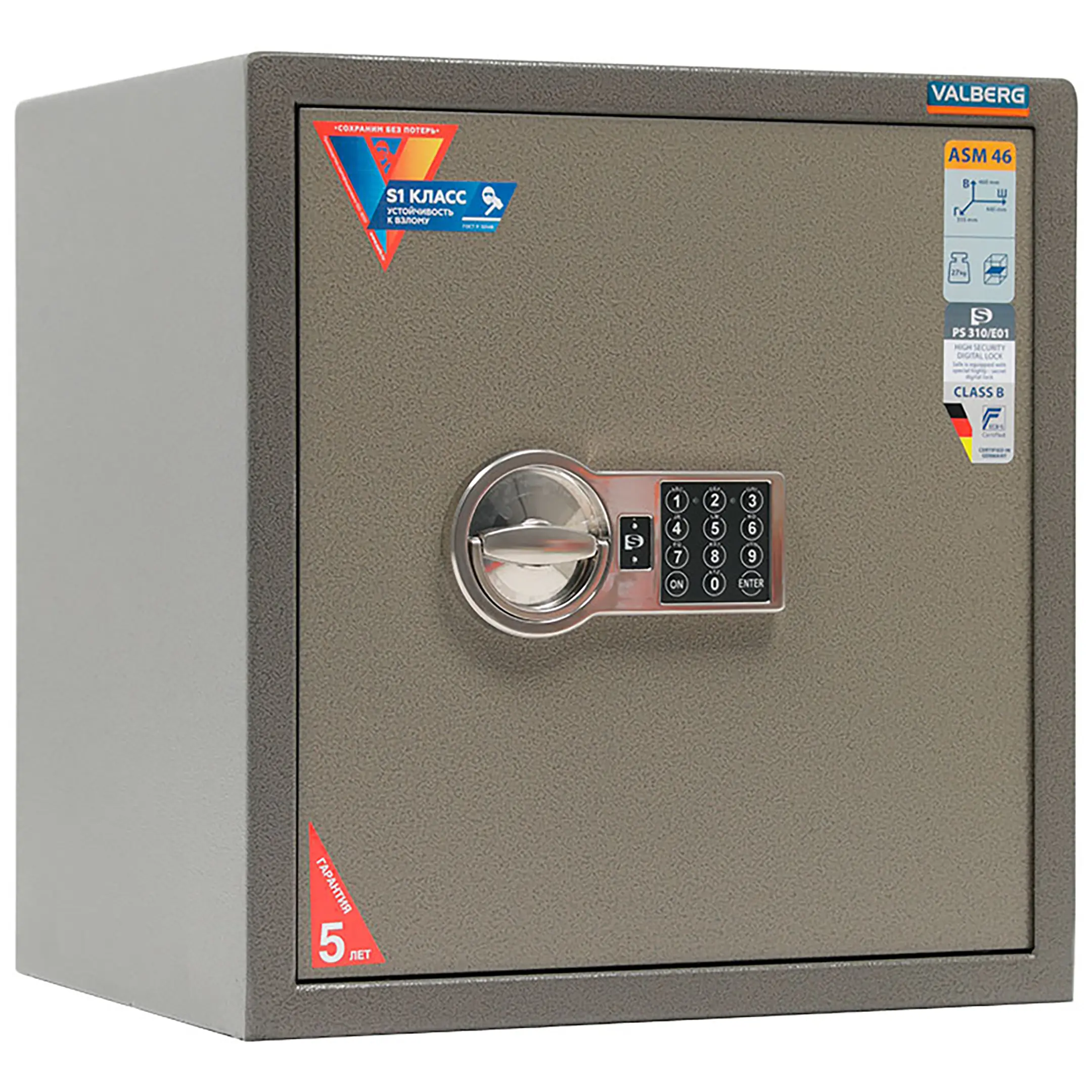 сейф valberg asm-46 el