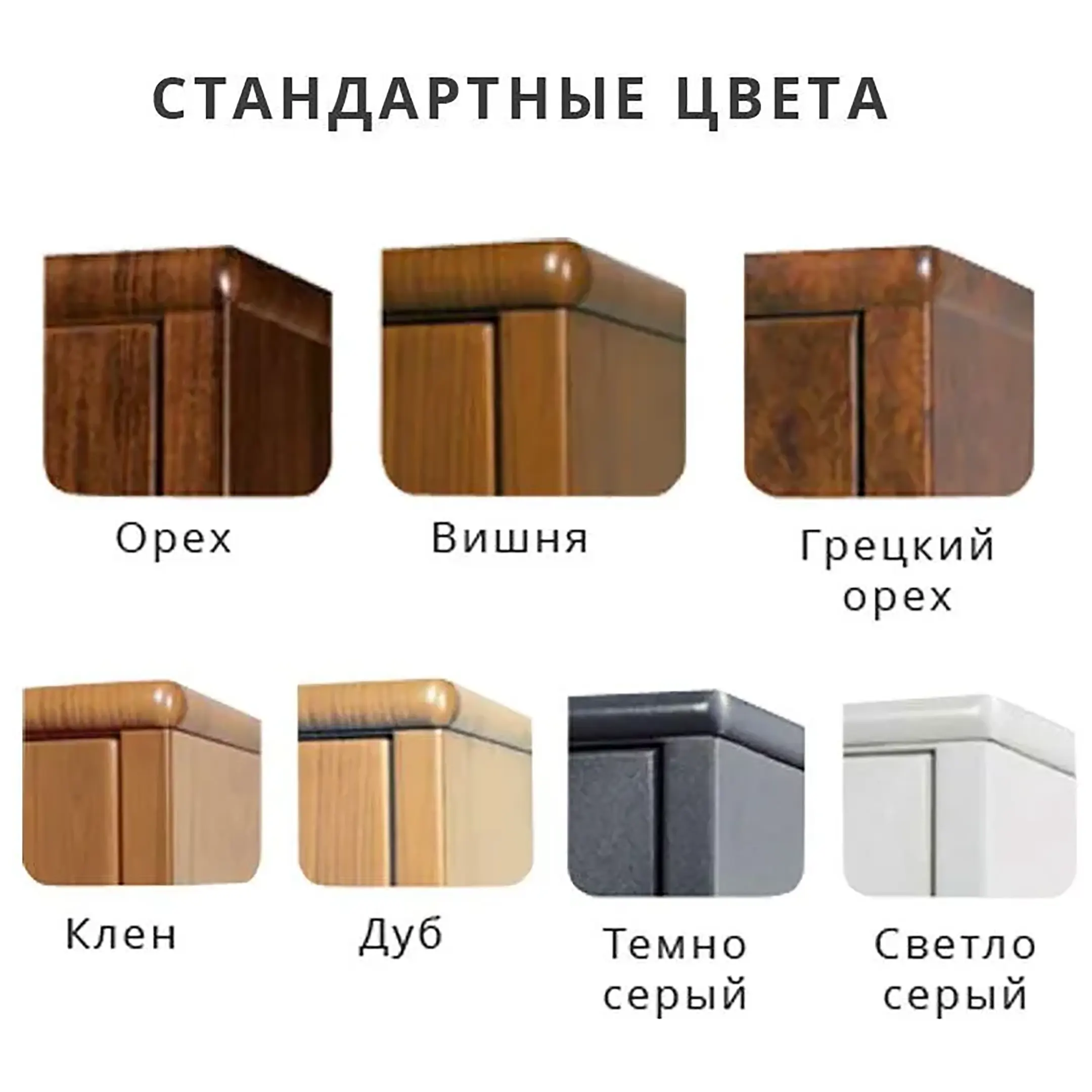 сейф metalk panda 1726540 atl elec+key